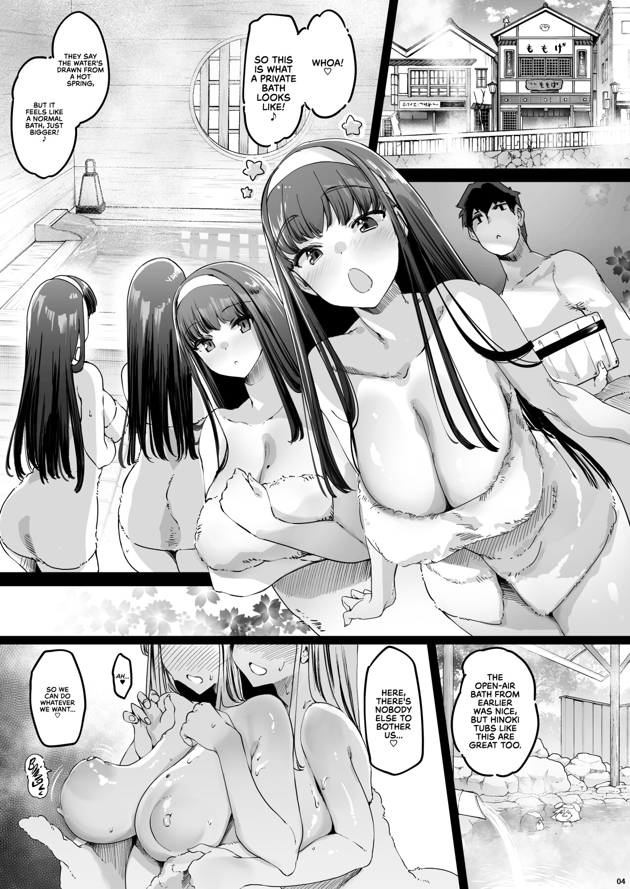 Hentai Manga Comic-Spending the Night at the Hot Springs to Fuck Twins With Looong Boobs-Read-2